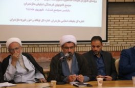 آموزه‌های تربیتی امام حسین(ع) در هیأت‌های عزاداری فرهنگ‌سازی شود