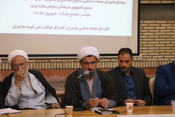 آموزه‌های تربیتی امام حسین(ع) در هیأت‌های عزاداری فرهنگ‌سازی شود