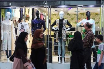 پلمب فروشگاه مانتو‌های نامتعارف در شمال تهران