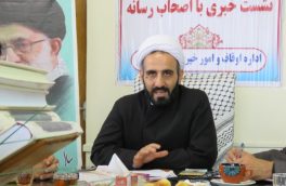 احداث بزرگترین گلخانه وقفی سطح کشور