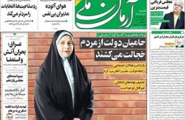 سلحشوری: مردم عراق و سوریه، ایران را لعن و نفرین می‌کنند