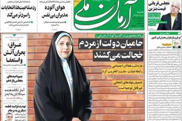 سلحشوری: مردم عراق و سوریه، ایران را لعن و نفرین می‌کنند