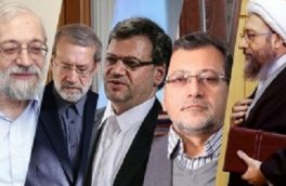 پایان قدرت لاریجانی‌ها یا دورخیز برای شروعی دوباره ؟
