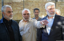 بیانیه شورای عالی امنیت ملی ایران پس از جلسه درباره شهادت سردار سلیمانی