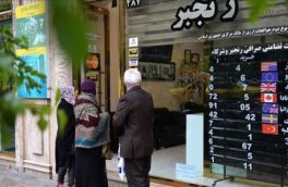 در میان اخبار کرونا، دلار و طلا دست‌نیافتنی شد
