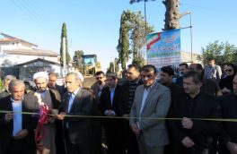 دو پروژه عمرانی رویان در دهه فجر مورد بهره برداری قرار گرفت