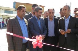 شرکت شمال بتن به افتتاح رسید