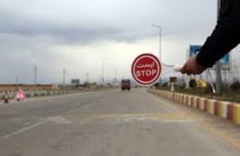 و بالاخره خروج خودرو‌ها از استان تهران ممنوع شد!