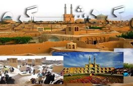احیای گردشگری در ایران با وجود کرونا ممکن است؟