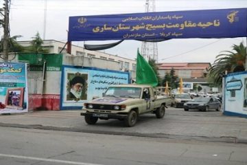 اولین رزمایش کمک مومنانه در حسینیه عاشقان کربلا ساری برگزار شد
