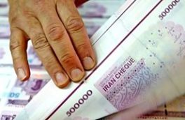 تاثیر ۵ درصدی طرح وام یک میلیون تومانی بر پایه پولی و نقدینگی