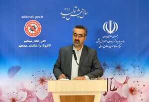 ۹۸۳ ابتلای جدید کرونا در کشور/فوتیها از مرز ۶هزار نفر گذشت