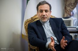 شایسته است روزی تحت عنوان «روز دیپلمات» تعیین شود
