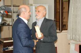 پیام تسلیت شورای اسلامی و دهیاری روستای کیابسر بخش چمستان به دکتر علی اسماعیلی نماینده محترم مردم نور و محمودآباد