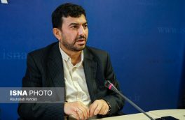 آغاز فروش‌های اینترنتی ویژه رمضان از ۶ اردیبهشت ماه