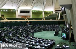 بررسی نحوه خصوصی‌سازی باشگاه‌های ورزشی و اصلاح قانون انتخابات در دستور کار مجلس