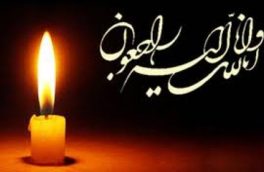 پیام تسلیت بخشدار بلده به نماینده محترم مردم نور و محمودآباد
