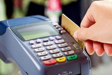 استفاده از کارتخوان در تمام مشاغل، شهریور ماه الزامی میشود