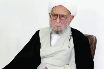 آیت الله ابراهیم امینی درگذشت