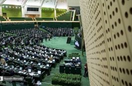 کاندیداهای ناظران در هیات رئیسه مجلس یازدهم مشخص شدند