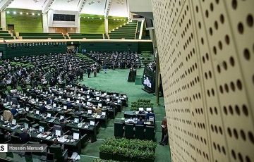 کاندیداهای ناظران در هیات رئیسه مجلس یازدهم مشخص شدند