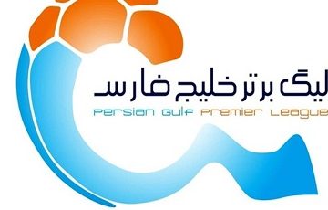 حضور حداکثر ۱۰ خبرنگار و عکاس/استفاده از دو اتوبوس برای هر تیم