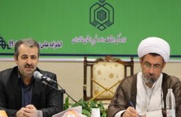 اخذ سندمالکیت ۱۳۰۰ رقبه در مازندران
