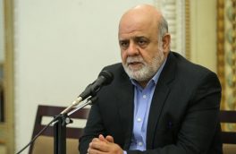 پاسخ سفیر ایران در عراق به دستیار وزیر خارجه آمریکا