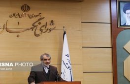 ایراد شورای نگهبان به حذف ۴ صفر از پول ملی