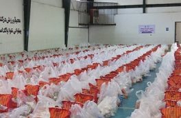 توزیع بیش از ۲ هزار و ۷۰۰ بسته معیشتی