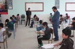 آزمون مدارس نمونه دولتی مازندران حضوری برگزار می‌شود