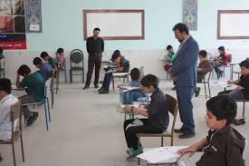 آزمون مدارس نمونه دولتی مازندران حضوری برگزار می‌شود