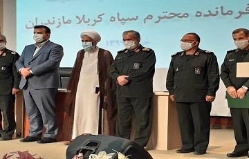 مراسم تکریم و معارفه فرمانده سپاه کربلا مازندران انجام شد