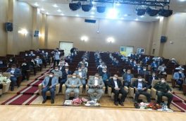 نخستین جلسه شورای اداری شهرستان رامسر برگزارشد