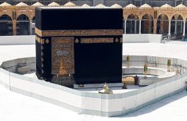 پول حاجی‌ها چه می‌شود؟