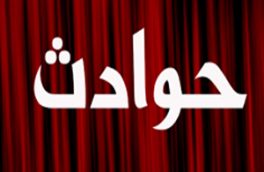 مرگ خاموش ۲ جوان ۳۳ ساله در “نور”