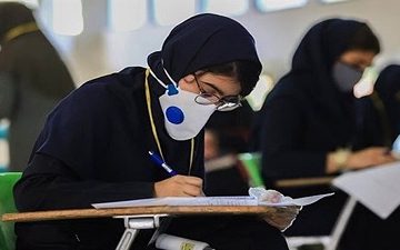 شمارش معکوس برای برگزاری آزمون ورودی مدارس سمپاد در مازندران