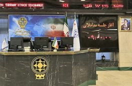 عبور شاخص بورس از مرز یک میلیون و ۹۰۰ هزار واحد