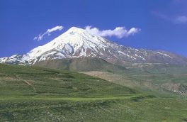 جزئیات وقف اراضی قله دماوند از نگاه اوقاف و ثبت اسناد مازندران