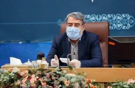 کنکور در چهار روز برگزار می‌شود/ احتمال برگزاری مراسم محرم