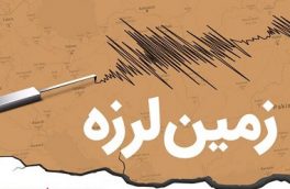 ۴ زمین لرزه فیروزکوه را لرزاند
