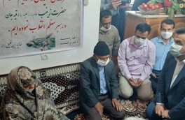 استاندار مازندران با خانواده شهید مدافع حرم، جمشیدی در شهرستان نور دیدار کرد