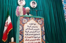 روزنه های سقوط و فروپاشی در آمریکا پیدا شده است