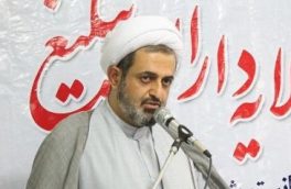 سند مالکیت موقوفه هادیخان خلعتبری تنکابن اخذ شد
