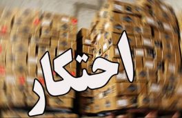 ۱۱۴ محتکر اقلام بهداشتی در مازندران دستگیر شدند