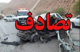 تصادفات ۲۴ ساعت گذشته در مازندران چهار کشته و پنج مصدوم برجای گذاشت