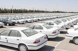 قیمت خودرو در هفته دوم مرداد اعلام شد