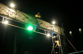 شیوه نامه بهداشتی برگزاری مراسم و آیین محرم ابلاغ شد