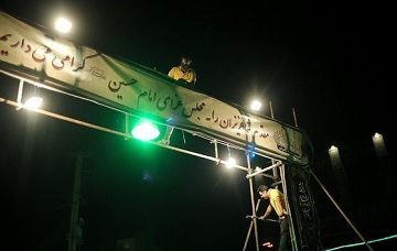 شیوه نامه بهداشتی برگزاری مراسم و آیین محرم ابلاغ شد