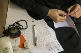 دستگیری داوطلب کنکور هنر/ جزئیات اعتراف داوطلب